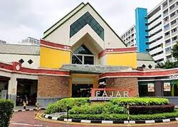 Blk 425 Fajar Road (Bukit Panjang), HDB 5 Rooms #604899751